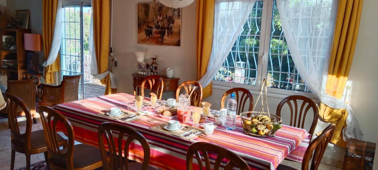 Chambre D'Hote Villa Maritampona アンツィラベ エクステリア 写真